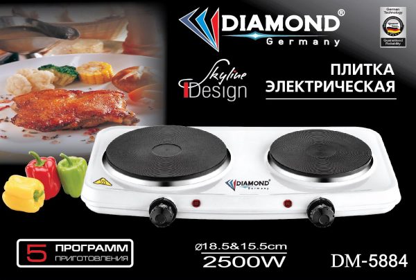 Էլ. սալօջախ DIAMOND DM-5884