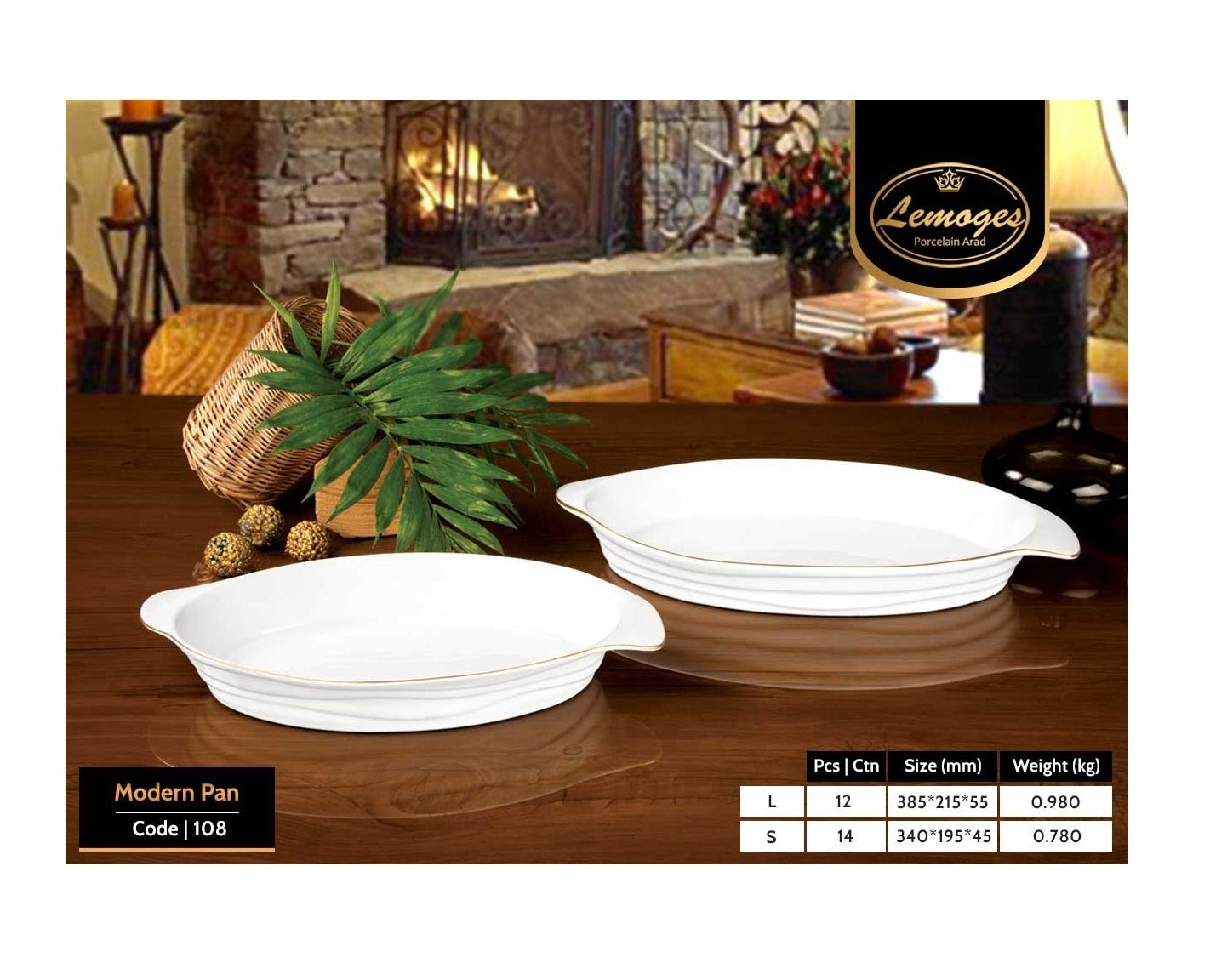 Խորտիկների ափսե Lemoges LM-108-S