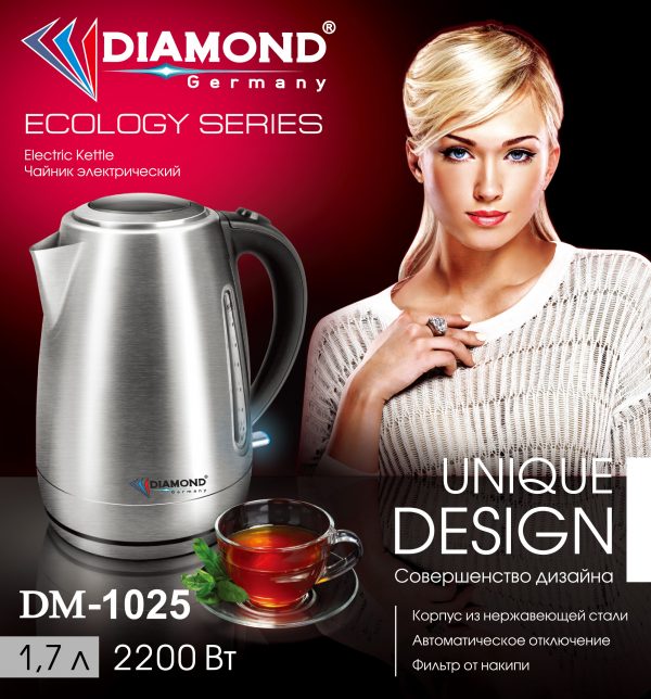 Էլեկտրական թեյնիկ DIAMOND DM-1025