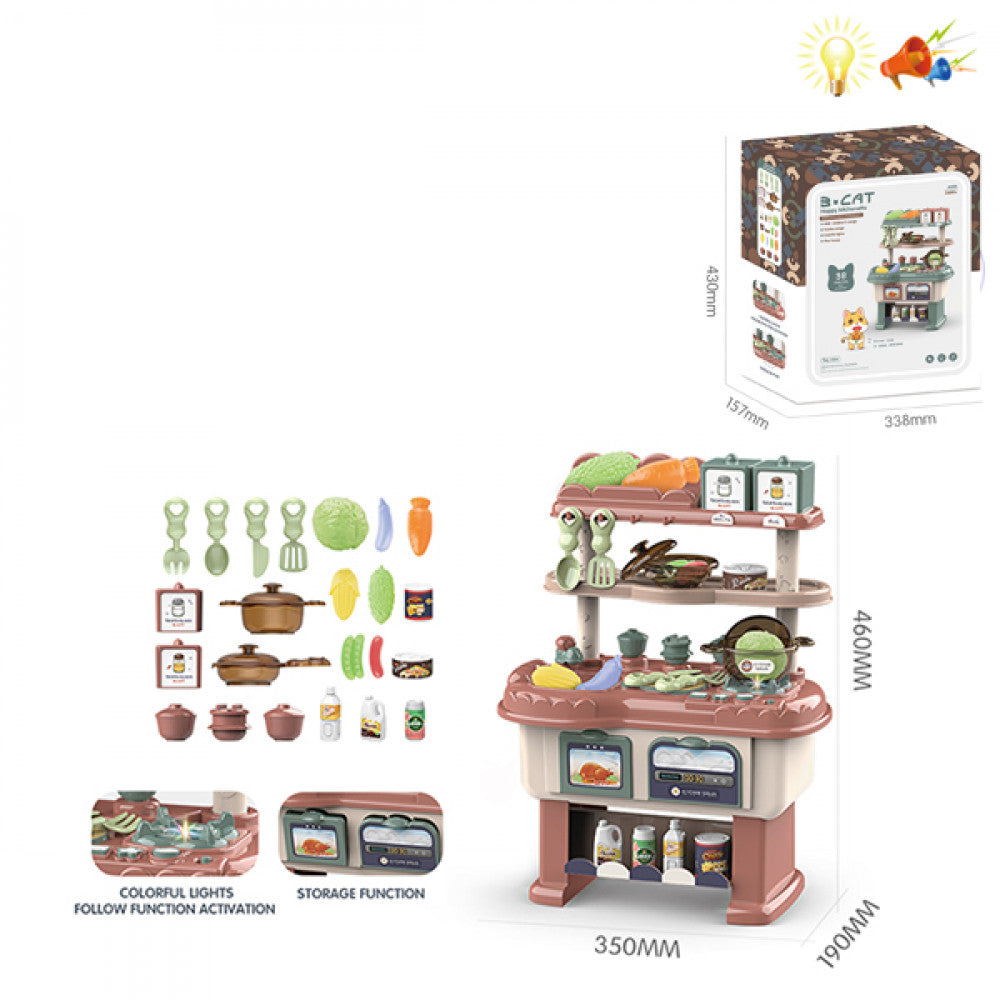 Խոհանոցային հավաքածու 38 կտոր