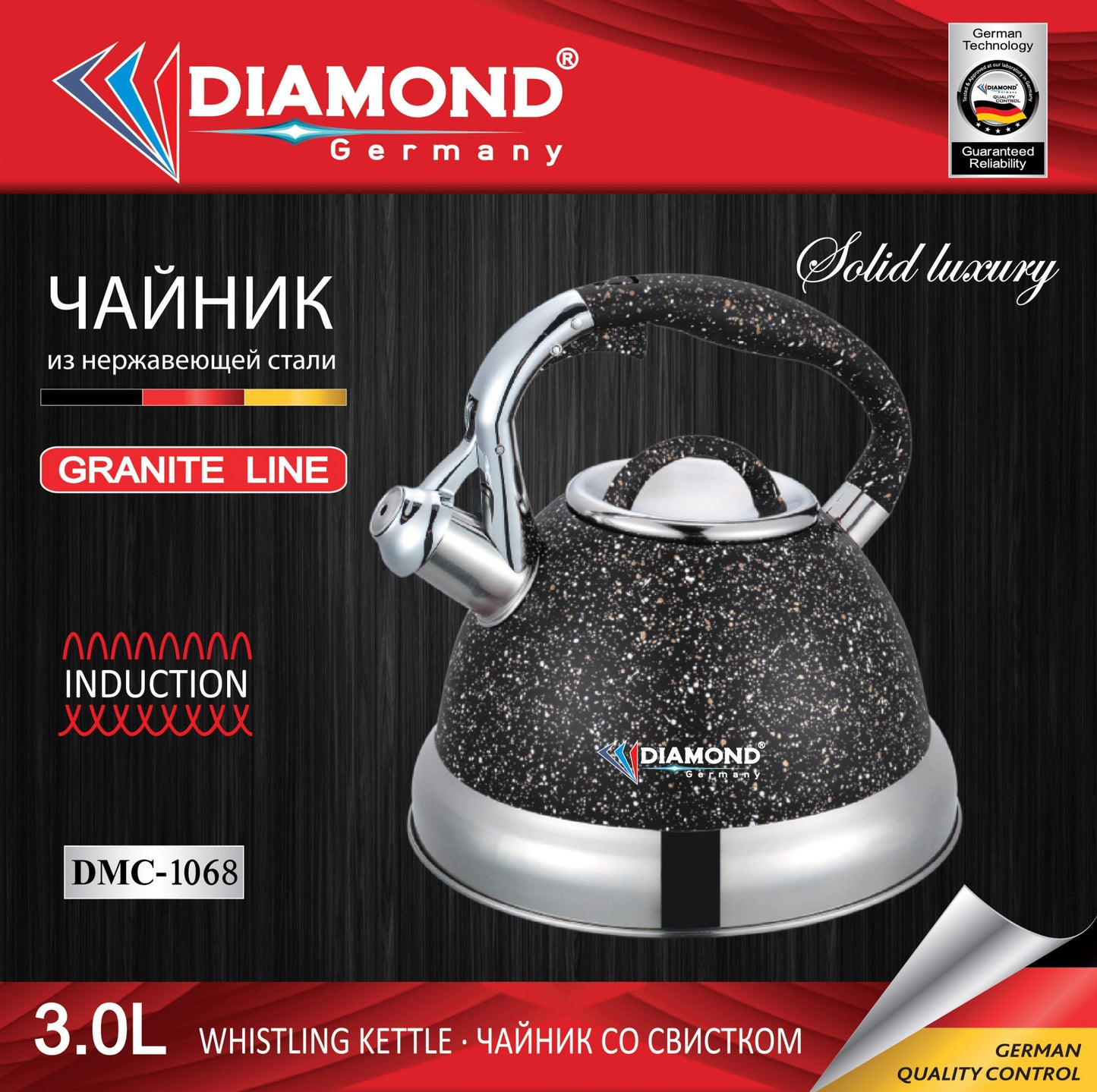 Թեյնիկ DIAMOND DMC-1068