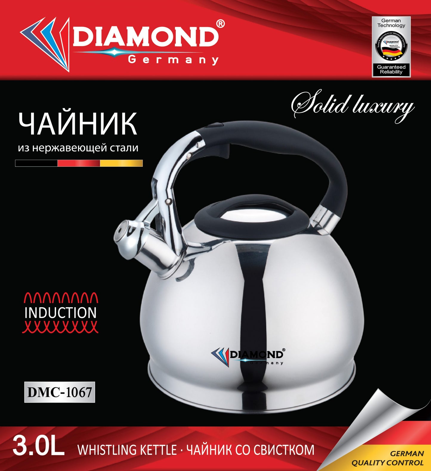 Թեյնիկ DIAMOND DMC-1067