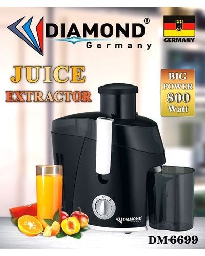 Հյութահան DIAMOND DM-6699