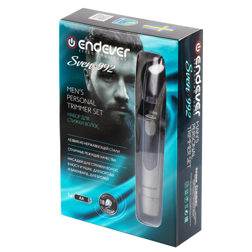 Մազ կտրելու սարք ENDEVER SVEN-992