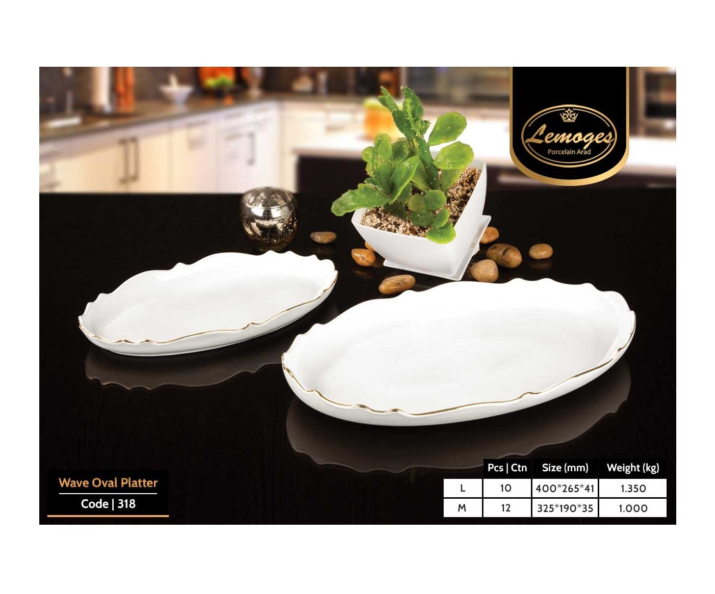 Խորտիկների ափսե Lemoges LM-318-L