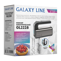 Հարիչ GALAXY LINE GL2228