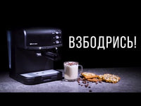 Սրճեփ KitFort КТ-718