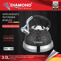 Թեյնիկ DIAMOND DMC-1068