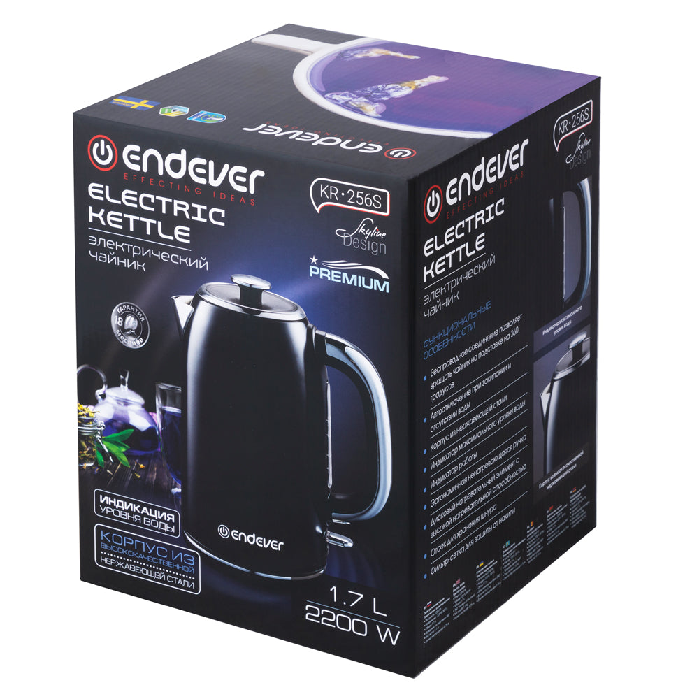 Թեյնիկ ENDEVER KR-256S