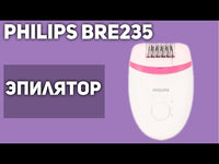 Մազազերծիչ PHILIPS BRE235/00