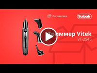 Մազ կտրելու սարք VITEK VT-2545